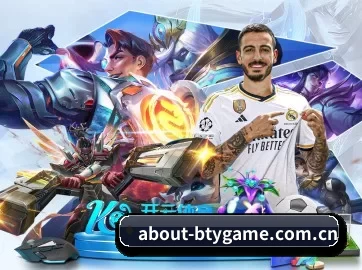 BSport官网 APP 界面